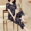 Women's Plus Size Printed 2-Piece Set – Casual Short Sleeve Summer Outfit (XL-5XL)