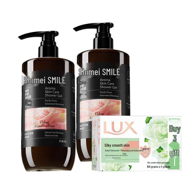 

LUX Purifying Soap & Shimei Shower Gel Value Pack