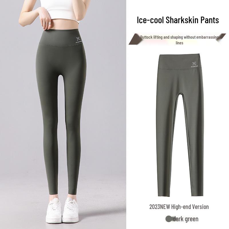 Women's High-Waisted Shark Skin Yoga Pants - Slimming Tummy Control, Petite Fit, Summer Base Layer