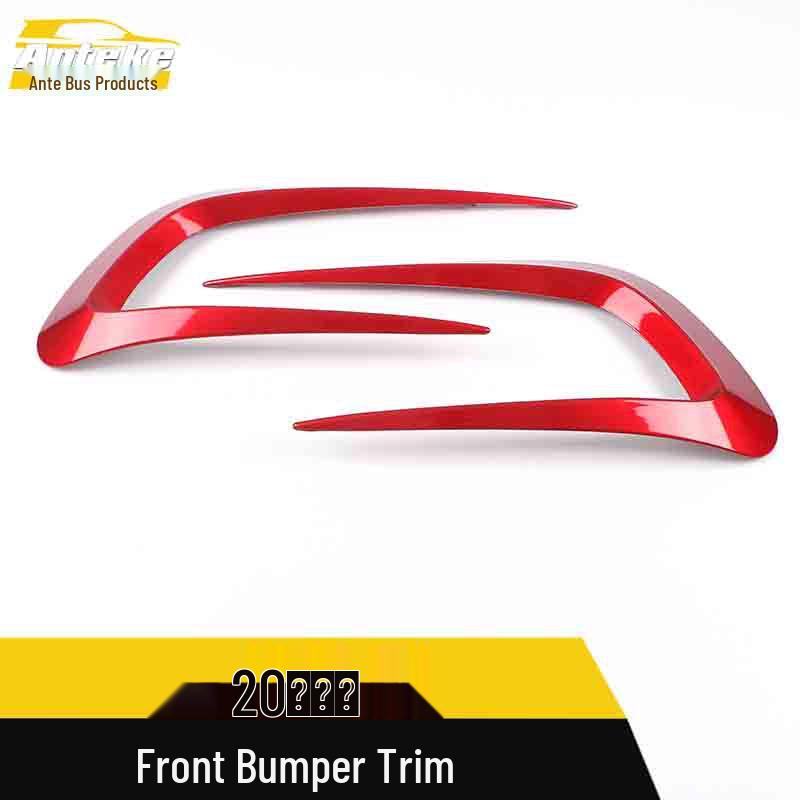 Compatible with 20 Breeze Models: Front Blade Decorative Strip, Front Face Lip Bumper, Bright Strip Patch Accessories.