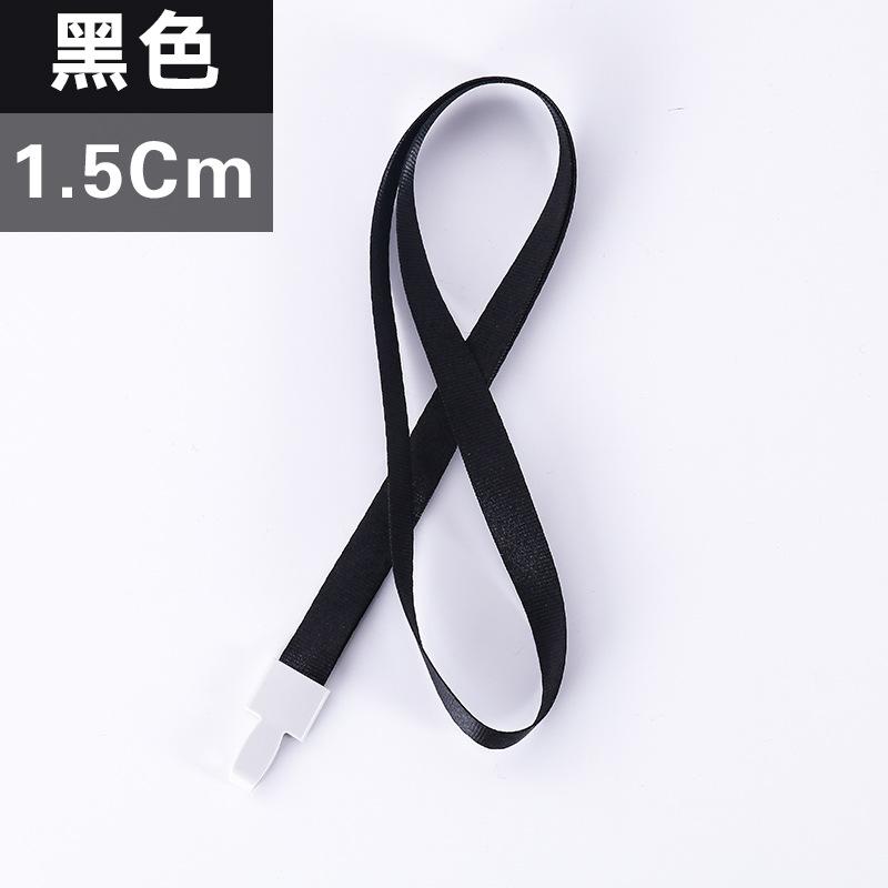 

50pcs ID Card Holder Lanyard Badge Holder Name Identification Sleeve Dual Clear Business Exhibit Office school strap Neck Hang