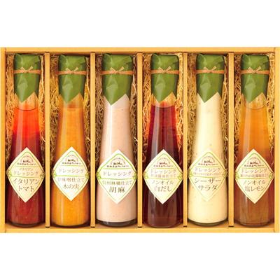 Hida Takayama Factory Hida Takayama Factory Dressing Set of 6 120ml Stylish