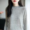 Autumn and Winter Rolled-up Semi-high-neck Knitted Sweater Women's Pullover Long-sleeved Sweater Loose and Slimming Base Layer