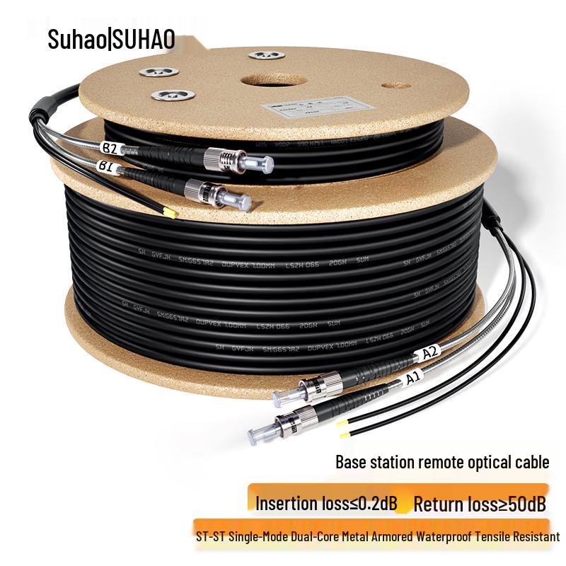 

Outdoor Armored ST-ST Single-Mode Fiber Optic Patch Cable