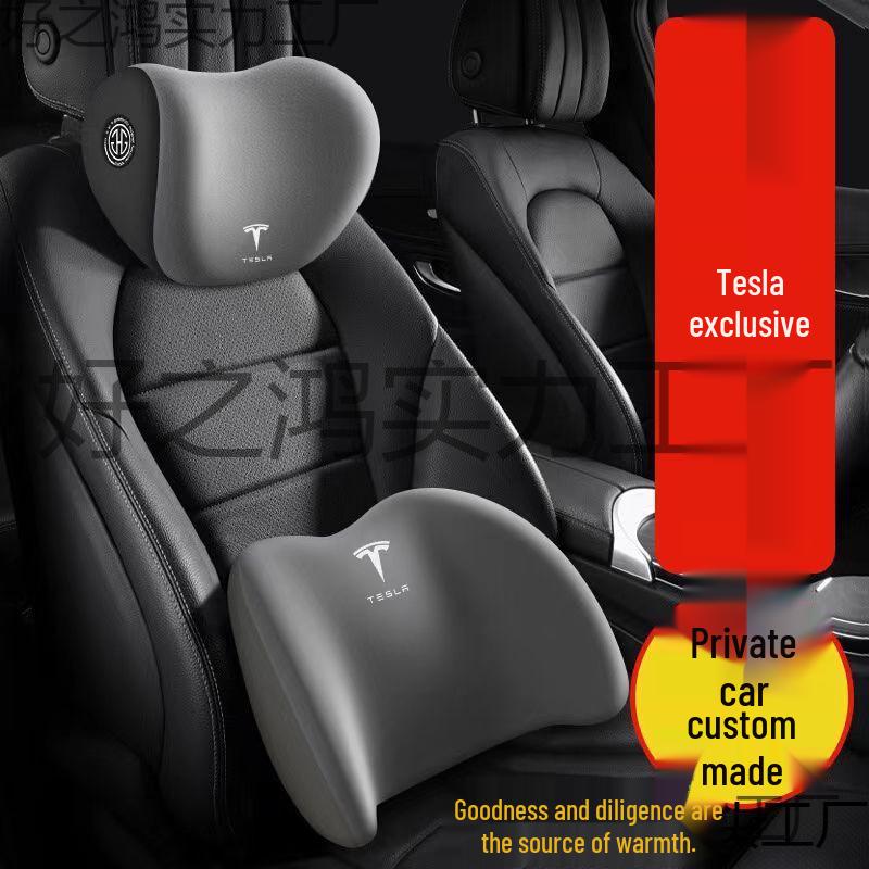 Appuie-têtes et supports lombaires en mousse à mémoire de forme pour Tesla Model 3