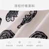 70cm Small Square Scarf Silk High-end Feeling Retro Chinese Style Printed Women's New Stylish Mother Thin
