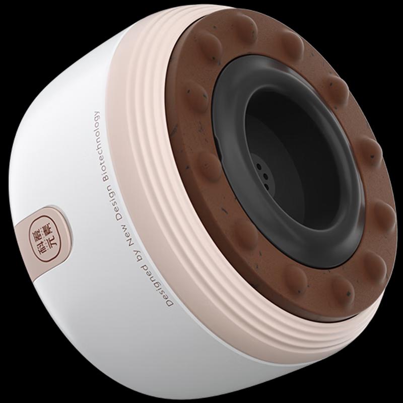 Ke'ai Mini Bread Electric Bianstone Cupping Massager