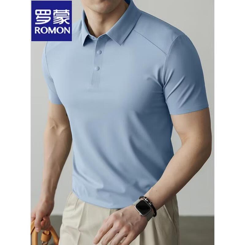 ROMON Men's Ice Silk Cooling Polo Shirt