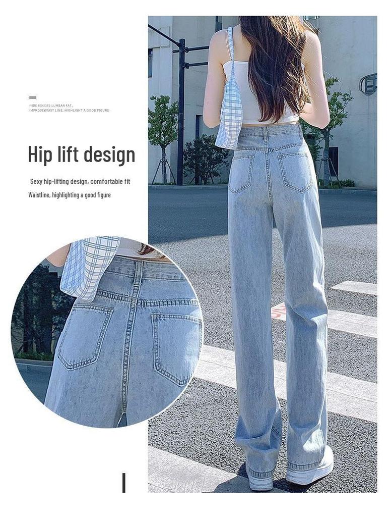Women's Wide Leg High Waist Jeans - Loose Fitting Spring/Autumn Floor Length Pants 2022 Style