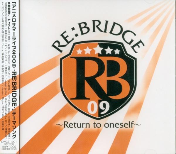 

CD VARIOUS - RE:BRIDGE-Return to oneself- DWCS1001 Evolution 2009 Japan ObiRock Used