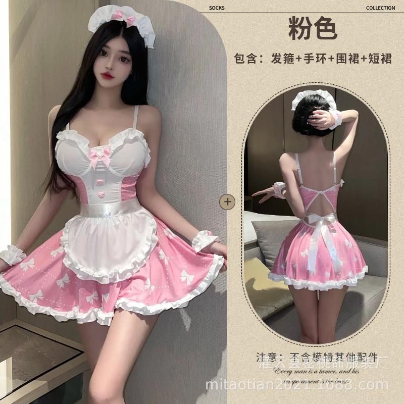 Lingerie Lolita Little Maid Cosplay Sexy Halter Suspender Dress Pajamas