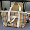 Rakuten Japan Korea Straw Woven Tote Bag with Colored Stripes - Casual Handbag for Shopping
