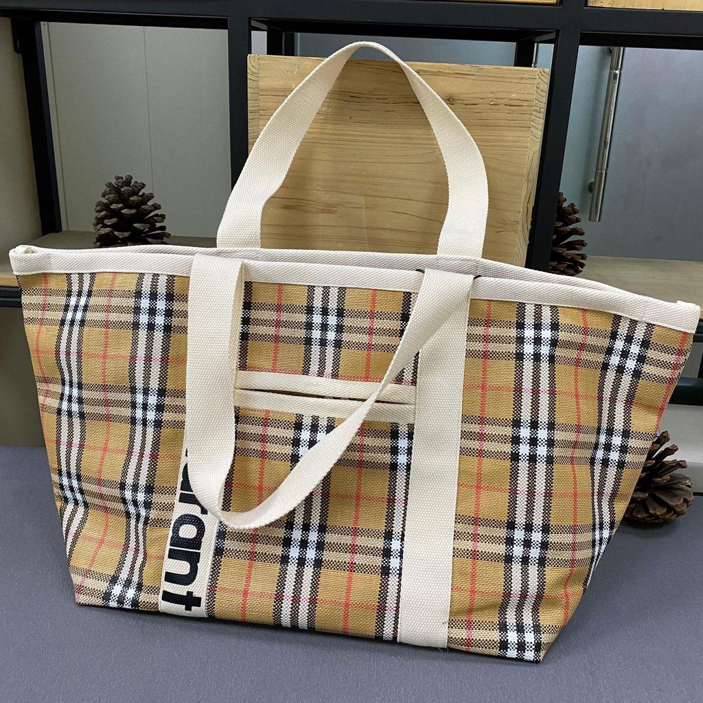 Rakuten Japan Korea Straw Woven Tote Bag with Colored Stripes - Casual Handbag for Shopping