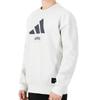 Adidas Long Sleeve Crew Neck Sweatshirt Men Tops Grey White HE7465