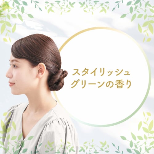 LUCIDO-L #Multi Arrangement Stick Extra Hard Hair Fixing Bangs Keeping Hair Stick Hair Wax Stylish Green Scent 13g (x 1)