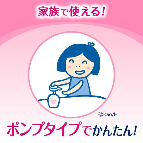 Biore u Moisturizing Milk Fruit That Penetrates Into the Stratum Corneum 300ml