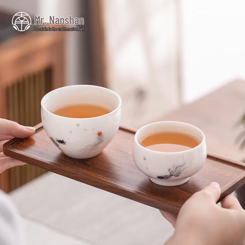 Mr. Nanshan Ceramic Kung Fu Personal Tea Cup 80ml