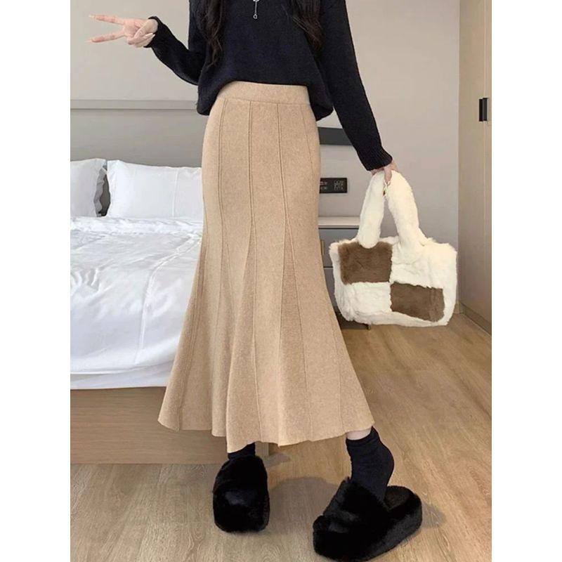 High Waisted Slim Fit Fishtail Skirt Pure Color High Waist Silm Fishtail Skirt