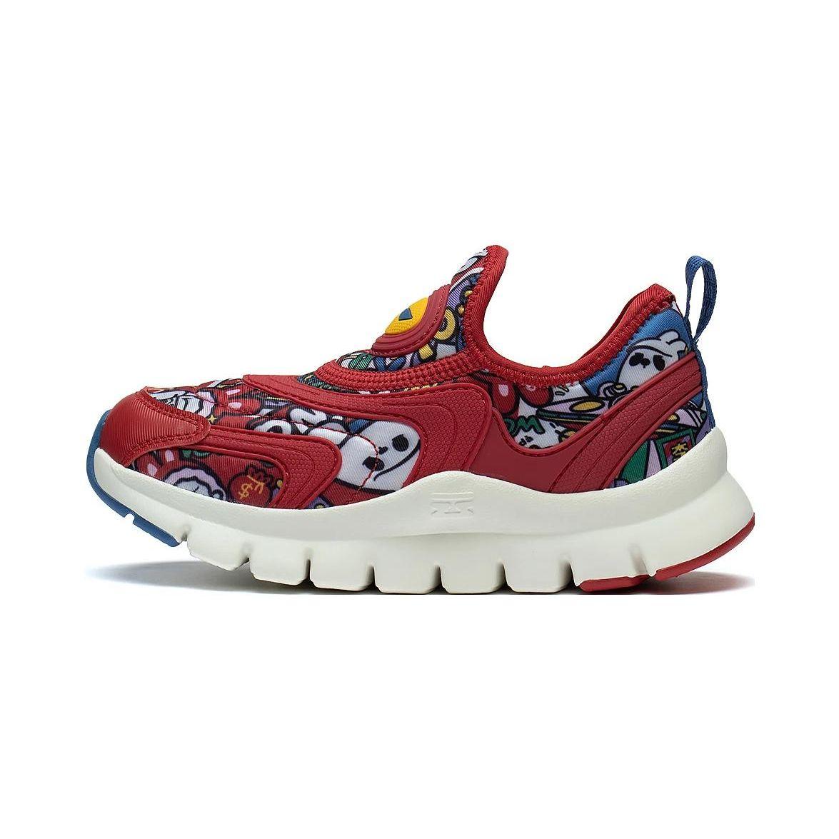 

Li Ning Серия спортивного образа жизни Q Cloud 1.5 Амортизация Удобные Универсальные Детские Повседневные Кроссовки Детские Повседневные Кроссовки Красные YKNT018-3 26