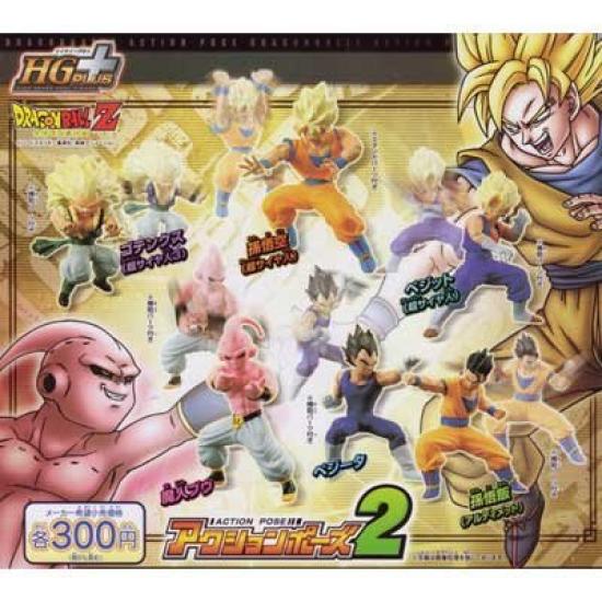 

Gashapon HGPLUS Action Pose Dragon Ball Z 2 Complete Set of 6