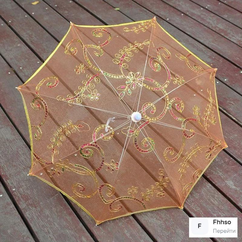 Large Lace Umbrella Toy for Kids, Orange-Yellow Children's Decorative Play Parasol