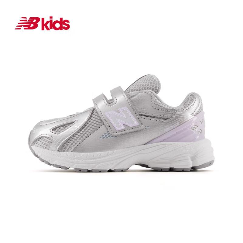 

New Balance Детские повседневные спортивные кроссовки 1906 с сеткой 26 (15cm)