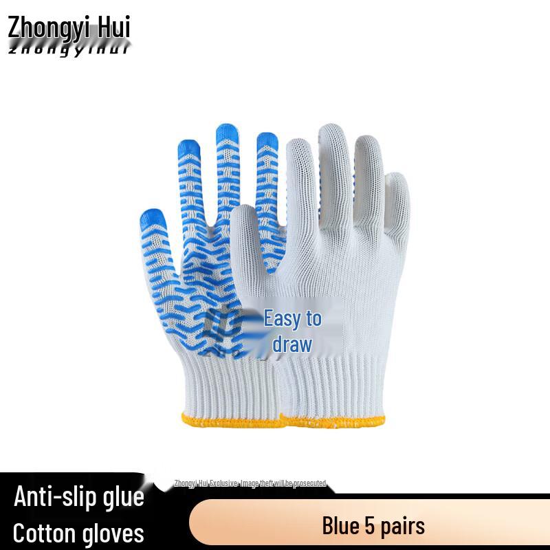 Dotted Cotton Work Gloves
