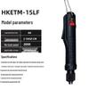 Industrial Grade Brushless Electric Screwdriver - Handheld, Adjustable Torque, Precision Tool