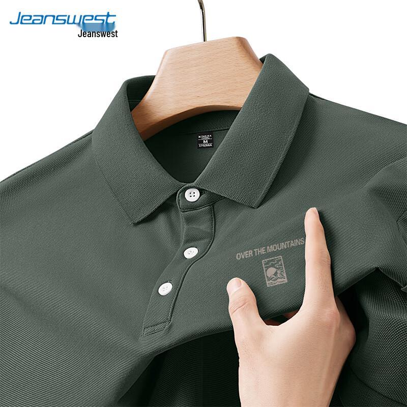 Jeanswest Men's Short Sleeve Polo Shirt