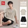 Hodo Men's Pure Cotton Short Sleeve T-Shirt & Shorts Set