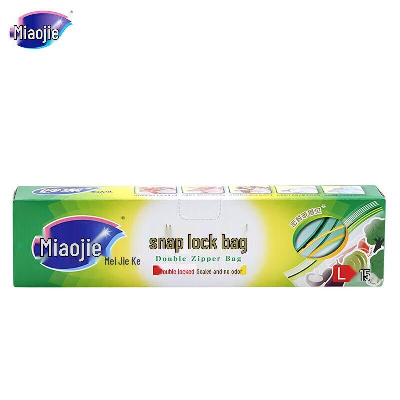 

MiaoJie Thickened Food-Grade PE Zipper Storage Bags Large