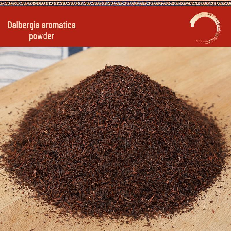 Natural Agarwood Sandalwood Incense Powder - Handcrafted Ingredients for Home Fragrance