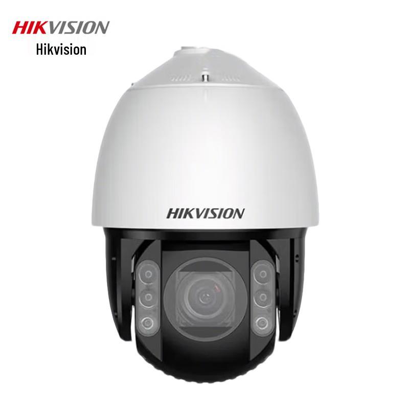 

Hikvision 4MP 2K Full-Color Night Vision PTZ Security Camera