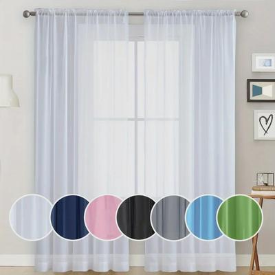 Solid Color Double String Terylene Semi-Light-Blocking Gauze Curtain