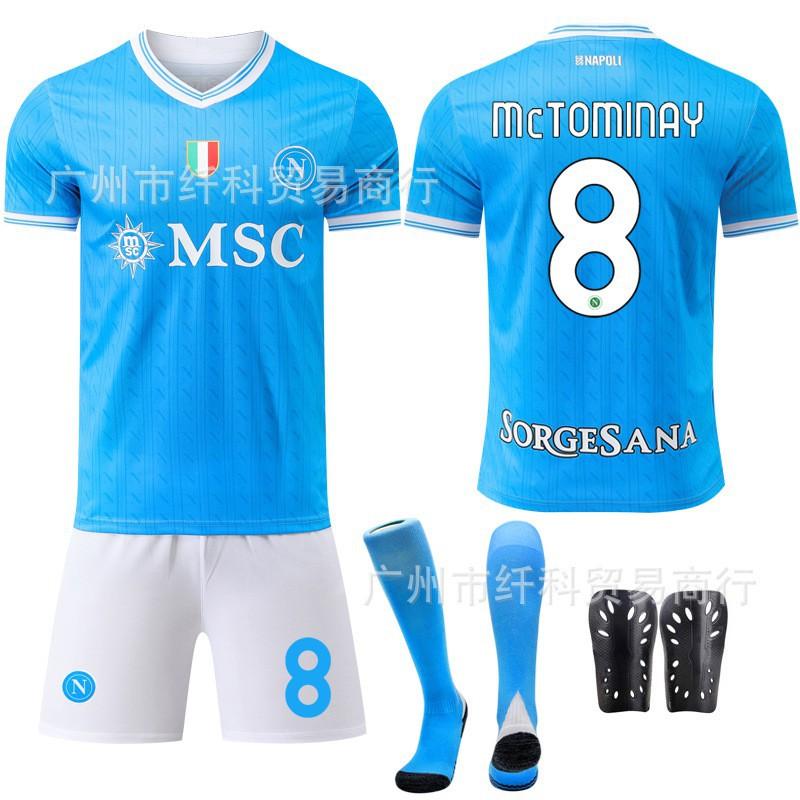2025-26 Naples Home No. 11 De Braunet Football Uniform 8 McTominay Jersey