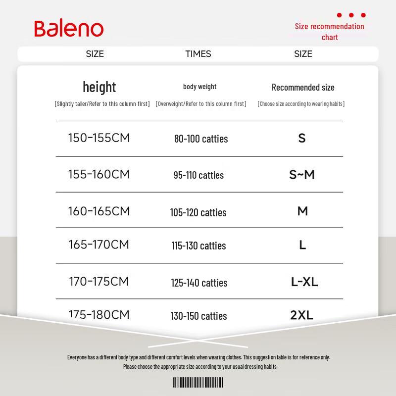 Baleno Women's Milk Silk Side-Splice Casual Joggers