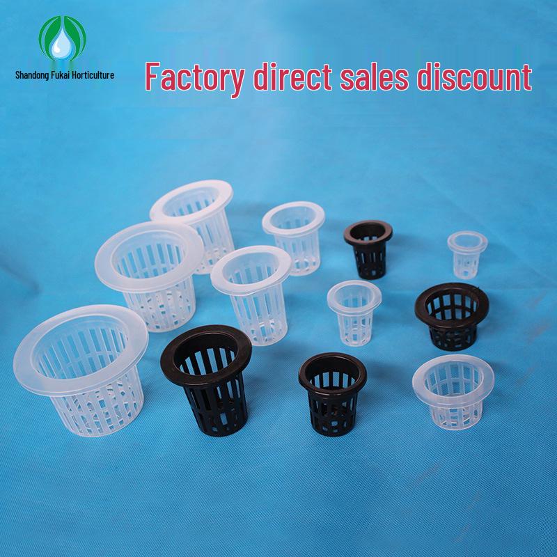 Eco-Friendly Multi-Size Planting Baskets: Hydroponic Root Fixation, Scratch-Resistant, Breathable, Light-Transmitting Containers.