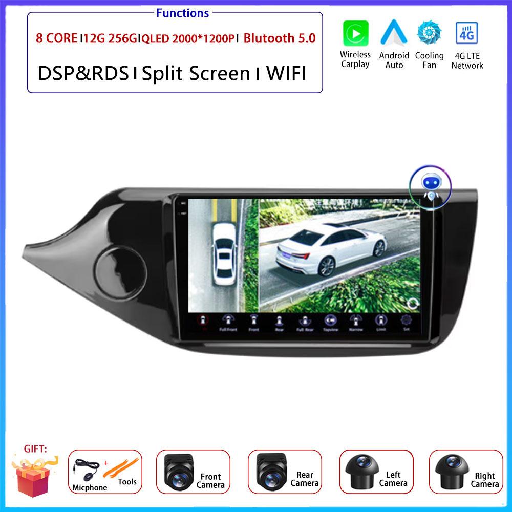 LHD 9" 4G Android OS For KIA CEED JD 2012 2013 - 2018 Car Radio Stereo Multimedia Video GPS Navigation Player QLED Screen BT 5.0