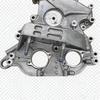 Hyundai Kia Steuergehäusedeckel 21350-2J000