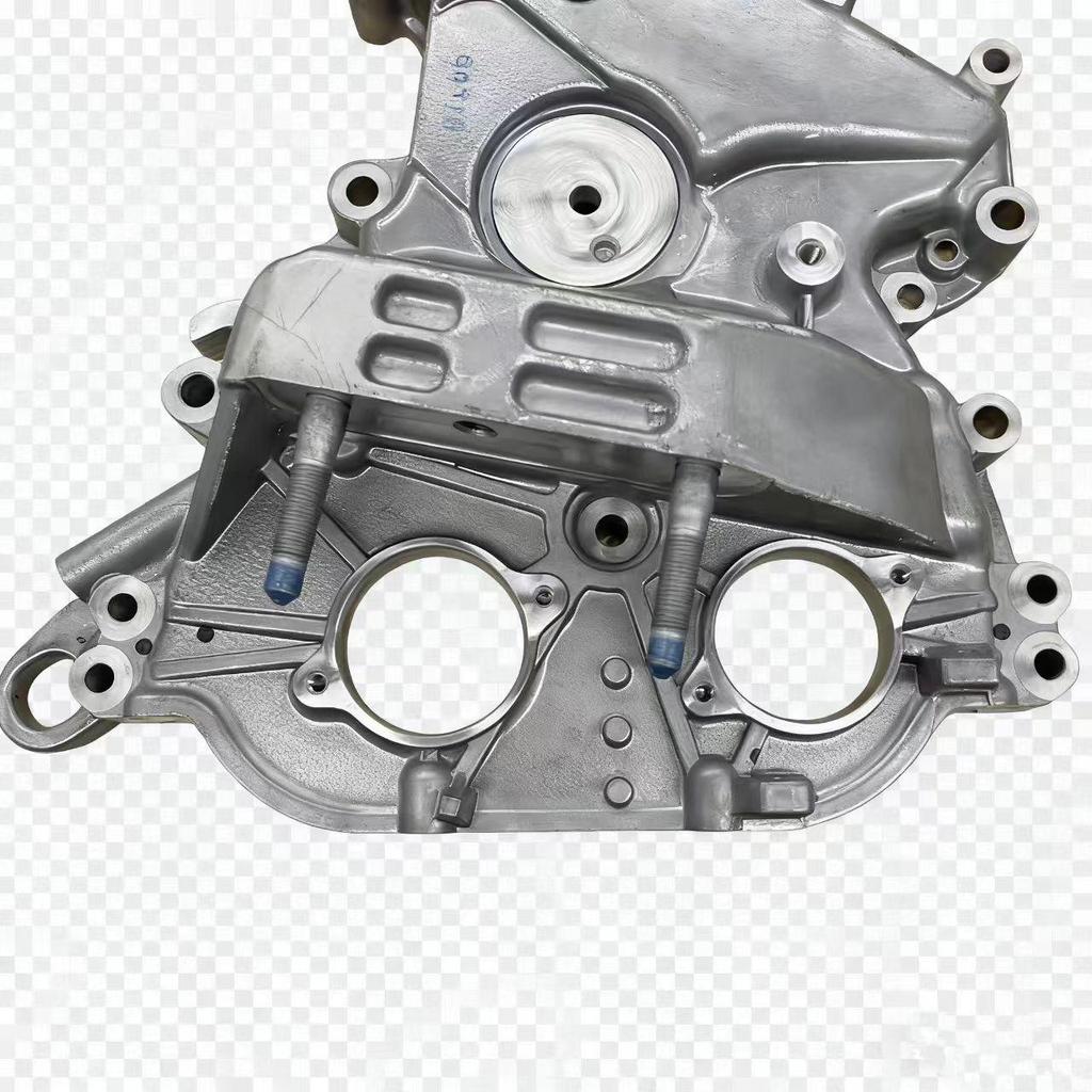 Hyundai Kia Steuergehäusedeckel 21350-2J000