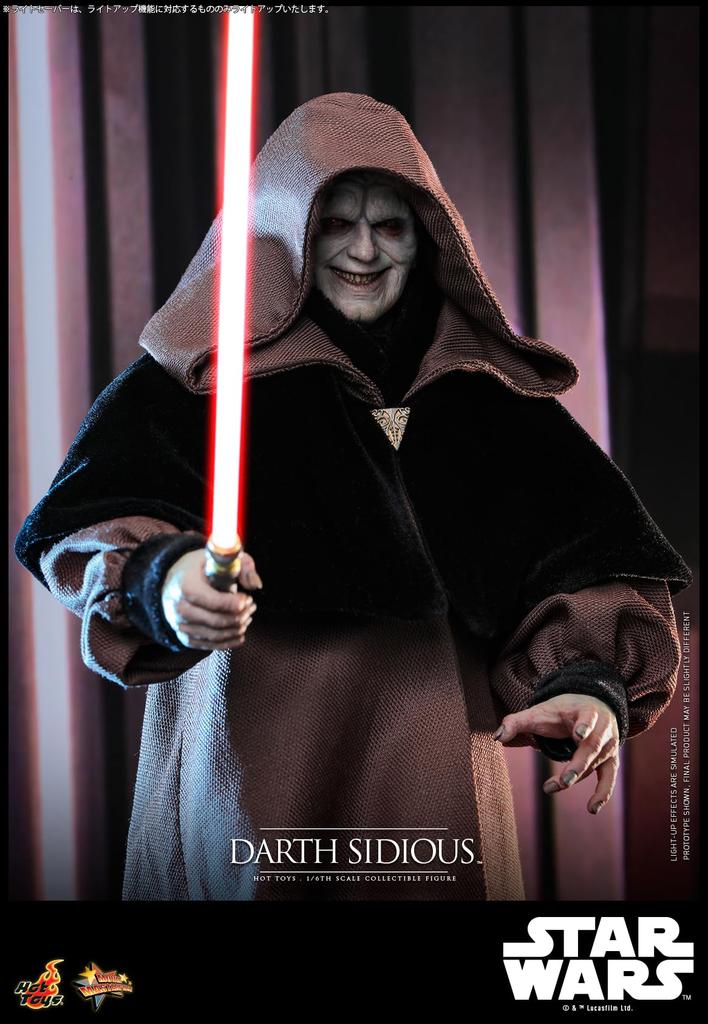 Movie Masterpiece Star Wars Episode Revenge of the Sith Darth Sidious Scale Figure III 1/6