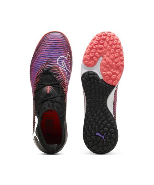 [PUMA] Future 8 Pro Cage 10836601
