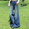 Women's Trousers Large Size Stretch Jeans Loose Semi-Elastic Pants
