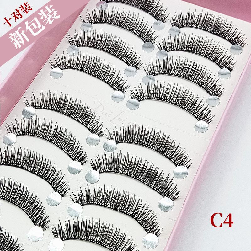 

C4# Natural Cross Short Handmade Woven Nude False Eyelashes (10 Pairs)