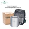 Essential Pure Titanium 450ml Outdoor Folding Water Cup - Lightweight, Single-Layer for Camping, Coffee, Tea, and Boiling Water