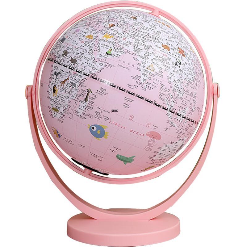 Changbaosen Interactive AR Smart Globe