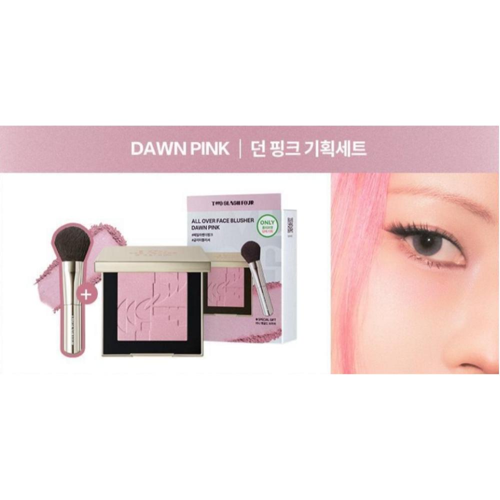 Two Slash Four All Over Face Blush – 5.5g (Multi-Use Blush In 3 Gorgeous Shades)