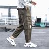 Men's Japanese Style Cotton Harem Pants - Multi-Pocket, Casual, Spring/Summer 2024, Trendy, Loose Fit, Large Size
