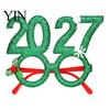2027 Digital Headband Hair Hoop, Non-Slip with Adjustable Star And Number Design, New Year Eve Hoop Holiday for Christmas Parties Adults Kids