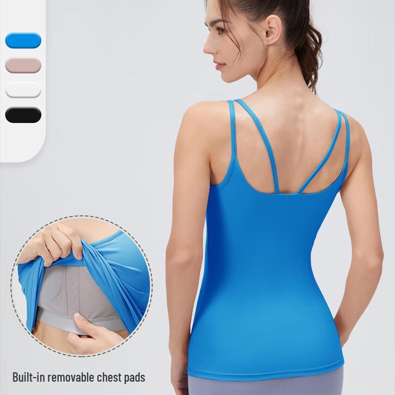 Women's Yoga Vest with Built-in Bra